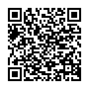qrcode:https://info241.com/coronavirus-le-bilan-epidemiologique-du-gabon-au-20-novembre,571