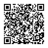 qrcode:https://info241.com/woleu-ntem-en-colere-le-pdg-decide-d-exclure-8-de-ses-cadres,10384