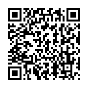 qrcode:https://info241.com/vatican-demission-d-un-cardinal-soupconne-de-malversations,478