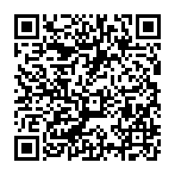 qrcode:https://info241.com/nouvel-an-ali-bongo-face-aux-gabonais-ce-vendredi-soir-a-19h30,1154