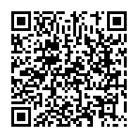 qrcode:https://info241.com/1er-anniversaire-du-coup-d-etat-du-30-aout-au-gabon-demandez-le,9351