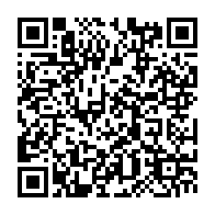 qrcode:https://info241.com/gambie-vs-gabon-sauvetage-in-extremis-des-pantheres-a-desormais,10042