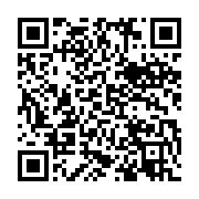 Utilisez votre mobile pour scanner ce code barre et y télécharger le document ou le lien qrcode:https://info241.com/gabon-un-budget-record-de-272-milliards-pour-l-education,2595