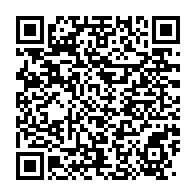 qrcode:https://info241.com/bendje-le-cri-de-detresse-des-habitants-du-lac-anengue-envahis,8687