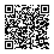 qrcode:https://info241.com/premiers-tirs-legislatifs-au-senat-tout-passe-sauf-la-cour,10408