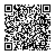 qrcode:https://info241.com/gabon-en-quete-d-independance-politique-le-grand-rassemblement,8090