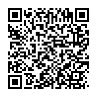 qrcode:https://info241.com/deces-a-78-ans-de-vincent-essono-mengue-ancien-maire-et-ministre,9320