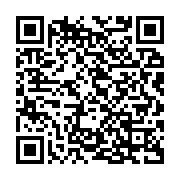 qrcode:https://info241.com/angola-la-rose-de-lulo-un-diamant-exceptionnel-de-170-carats,1410