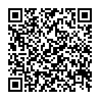 qrcode:https://info241.com/mali-un-militaire-tue-et-3-autres-blesses-dans-une-attaque-dans,1043