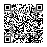 qrcode:https://info241.com/ckilsenpensent-les-gabonais-et-la-levee-apres-2-ans-des-mesures,6731