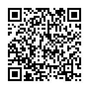 qrcode:https://info241.com/presidentielle-2023-paulette-missambo-au-plus-pres-des,8127