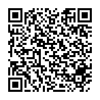 qrcode:https://info241.com/le-gabon-enregistre-un-second-deces-de-patient-atteint-de-covid,5045