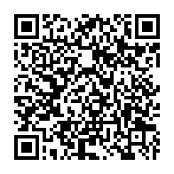qrcode:https://info241.com/essai-politique-raymond-ndong-sima-reve-d-un-renouveau-pour-le,787