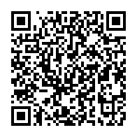 qrcode:https://info241.com/pdg-vers-la-fin-de-la-guerre-des-courants-affides-a-ali-bongo,1108