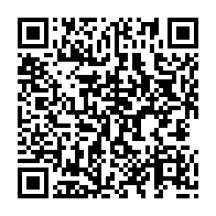 qrcode:https://info241.com/eliminatoires-afrobasket-2025-le-gabon-essuie-deux-defaites-et,9689