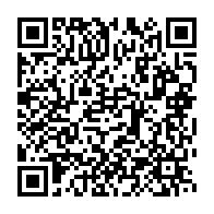 qrcode:https://info241.com/tournoi-uniffac-u17-le-gabon-s-incline-encore-lourdement-face-a,11563