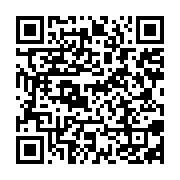 qrcode:https://info241.com/libreville-un-reseau-de-trafiquants-de-drogue-demantele-a-la,8682