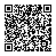 qrcode:https://info241.com/gabon-un-percepteur-du-tresor-public-rattrape-pour-un-trou-de,11313