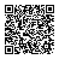 qrcode:https://info241.com/gabon-le-2-mai-declare-ferie-et-recuperable-pour-l-investiture,2385
