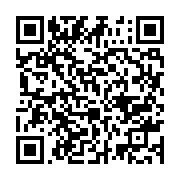 qrcode:https://info241.com/une-secte-vouee-au-python-defraie-la-chronique-a-owendo,336