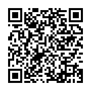 qrcode:https://info241.com/esclavage-le-royaume-uni-ne-paiera-pas-de-reparations,2209