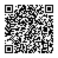 qrcode:https://info241.com/jean-ping-ali-bongo-avait-instruit-les-gens-de-me-trancher-le,8016