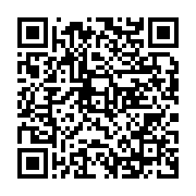 qrcode:https://info241.com/le-gabon-rappelle-plusieurs-de-ses-agents-diplomatiques-a-l,7435