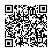 qrcode:https://info241.com/deux-blesses-graves-dans-une-collision-de-vehicules-a-owendo,7811