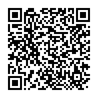 qrcode:https://info241.com/le-gabon-n-a-aucune-donnee-sur-le-chomage-et-ses-victimes-dans,9032