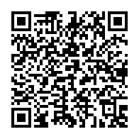 qrcode:https://info241.com/coupe-du-monde-des-clubs-2025-denis-bouanga-et-lafc-entrent-en,2450