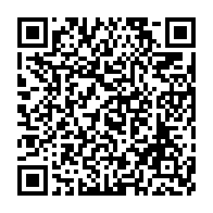 qrcode:https://info241.com/sommet-russie-afrique-moscou-denonce-les-pressions-occidentales,1818