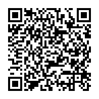 qrcode:https://info241.com/l-envers-du-decor-de-l-acccueil-des-femmes-et-de-leurs-nouveau,6609
