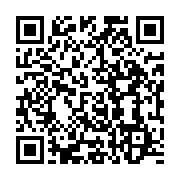 qrcode:https://info241.com/demissionnaire-maixent-accrombessi-plutot-radie-de-la-grande,8737