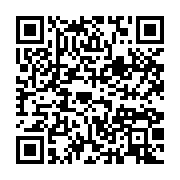 qrcode:https://info241.com/trois-profanateurs-de-tombe-apprehendes-a-koulamoutou,1177