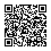 qrcode:https://info241.com/oligui-nguema-en-tournee-republicaine-a-quelques-jours-de-l,2203