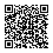 qrcode:https://info241.com/oligui-nguema-j-ai-ete-en-afrique-de-l-ouest-au-maghreb-les,9203