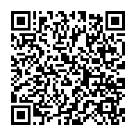 qrcode:https://info241.com/le-coach-gabonais-saturnin-ibela-pose-ses-valises-au-benin-et,8249