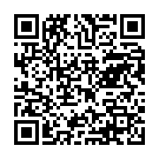 qrcode:https://info241.com/deguerpissements-a-libreville-les-autorites-relogent,10557