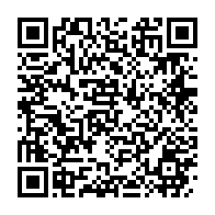 qrcode:https://info241.com/gabon-les-520-membres-des-commissions-electorales-du-referendum,9600