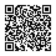 qrcode:https://info241.com/port-gentil-les-gendarmes-du-gabon-ont-celebre-la-sainte,11600