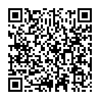 qrcode:https://info241.com/les-etats-unis-considerent-la-transition-au-gabon-comme-un-coup,1906