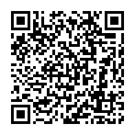 qrcode:https://info241.com/corruption-au-gabon-ali-bongo-sort-du-bois-et-conforte-laccruche,9046