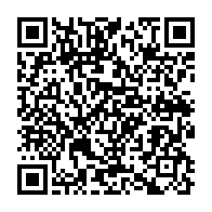 qrcode:https://info241.com/paiement-des-primes-d-assurance-la-fegasa-met-en-garde-contre,11616