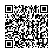 qrcode:https://info241.com/port-gentil-un-vaste-reseau-de-placement-de-filles-mineures,8734