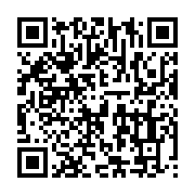 qrcode:https://info241.com/ali-bongo-pose-decontracte-avec-ses-collaborateurs,3095