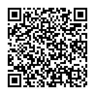 qrcode:https://info241.com/russie-un-etudiant-gabonais-poignarde-a-mort-lors-d-une-bagarre,8146