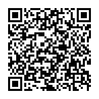 qrcode:https://info241.com/gabon-l-udb-s-adjuge-la-majorite-des-commissions-de-l-assemblee,11719