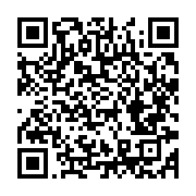 qrcode:https://info241.com/revision-de-la-liste-electorale-au-gabon-la-phase-de,9304