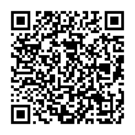 qrcode:https://info241.com/ali-bongo-choisit-une-gare-fermee-depuis-des-mois-pour-lancer,8120