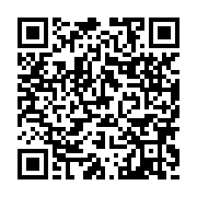 qrcode:https://info241.com/can-2025-plusieurs-sifflets-gabonais-pour-la-demi-finale,2688